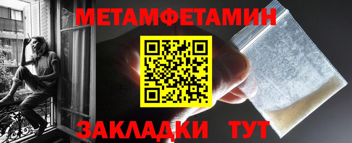 Amphetamine  дарк нет какой сайт  Алексин  АМФ Розовый  Вход с VPN 