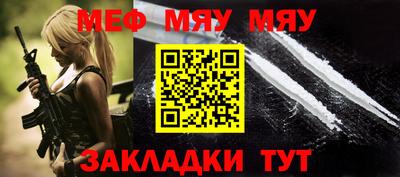 каннабис Новодвинск
