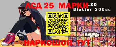 каннабис Новодвинск