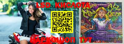 шишки Новозыбков