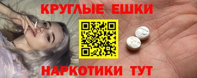 каннабис Новодвинск