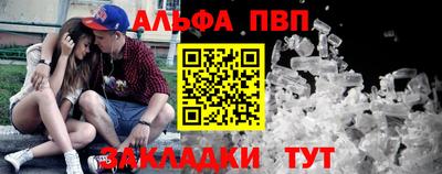 каннабис Новодвинск