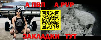 каннабис Новодвинск