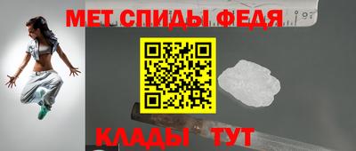 марки nbome Новокубанск