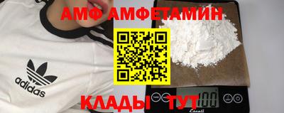 марки nbome Новокубанск