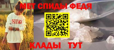 каннабис Новодвинск