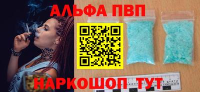 каннабис Новодвинск