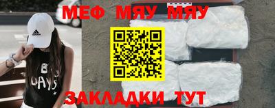 каннабис Новодвинск