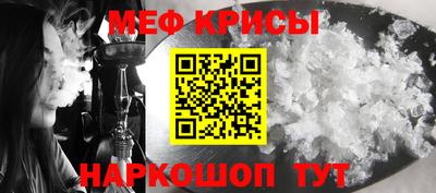 марки nbome Новокубанск