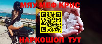 каннабис Новодвинск