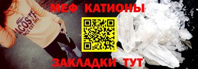 марки nbome Новокубанск