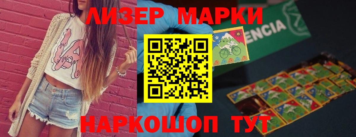 blacksprut tor  Вход с VPN  ЛСД экстази ecstasy  Алексин  LSD-25 экстази кислота  Лсд 25 экстази 